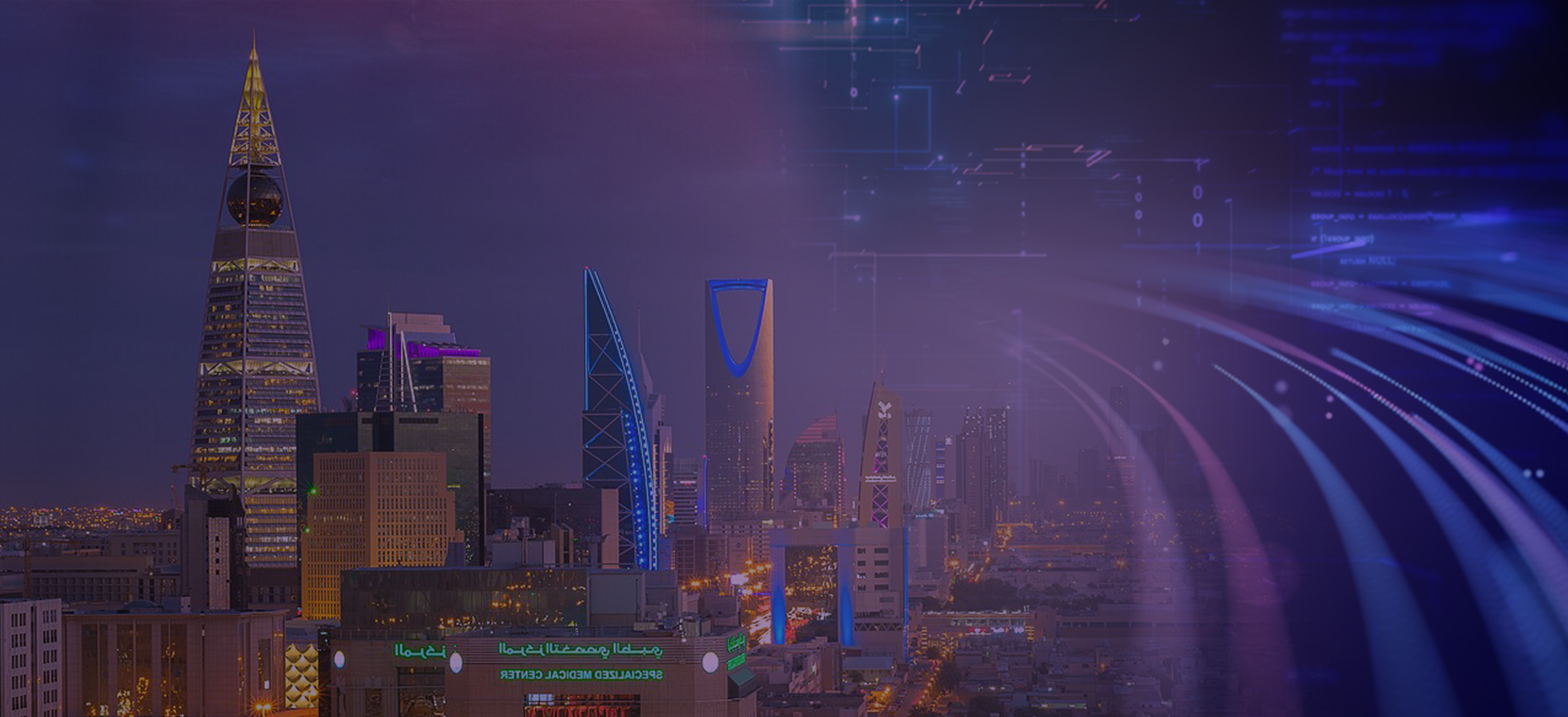 نظام ERP لإدارة العقارات: الحل الرقمي الذكي لعالم الأملاك